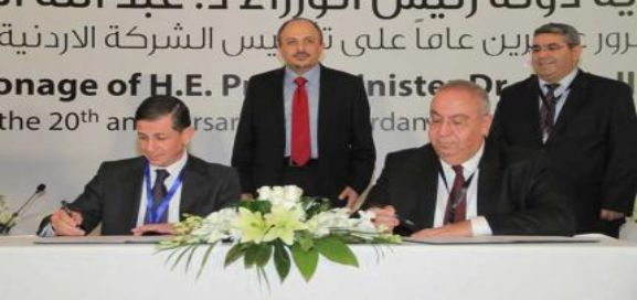 JLGC and TURK EXIMBANK signed Cooperation Agreement