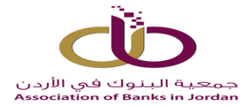 Association of Banks in Jordan