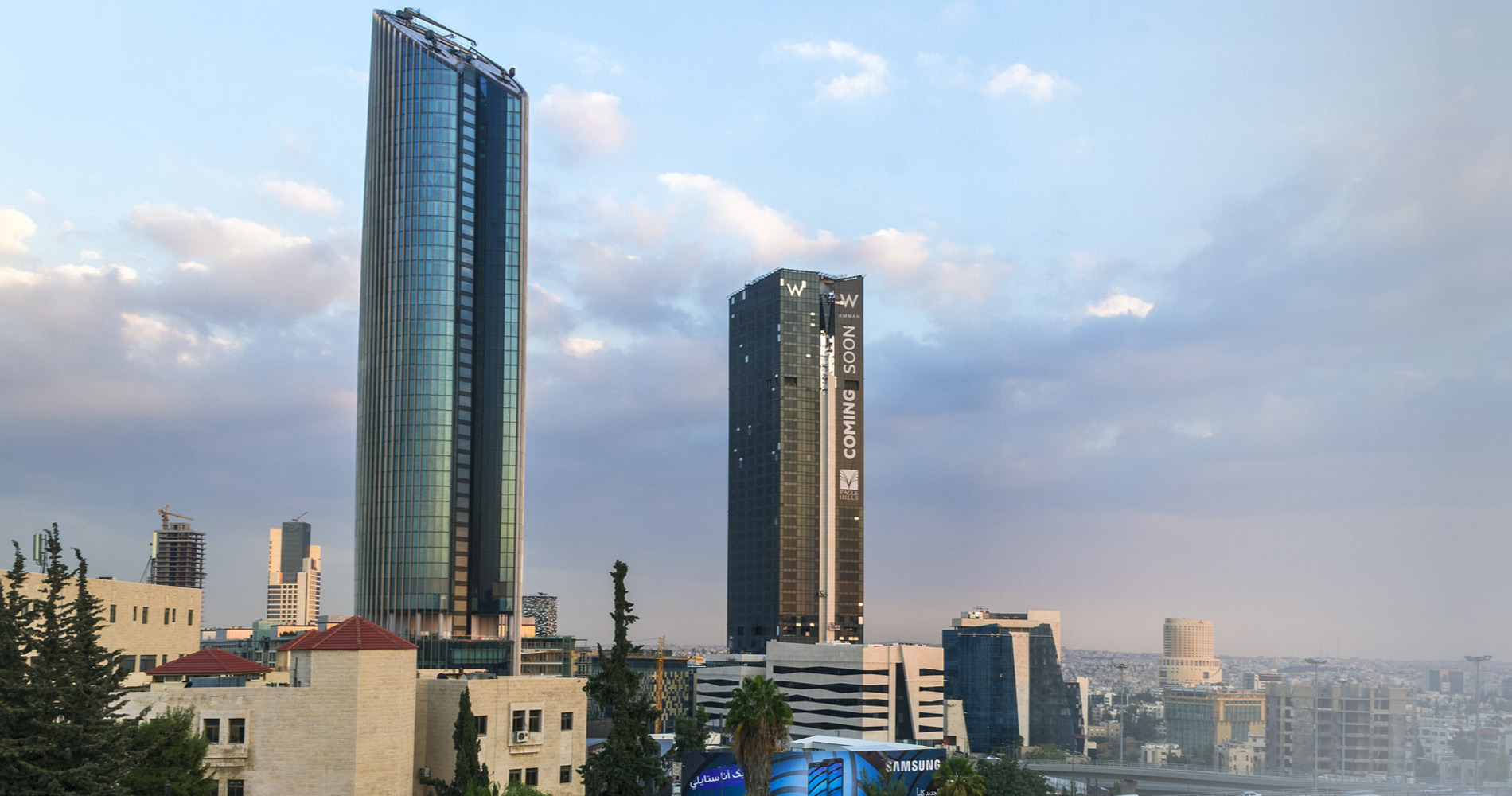 الشركة الأردنية لضمان القروض 
