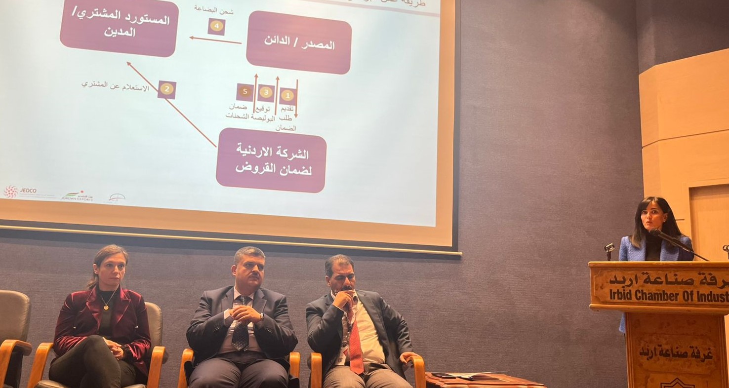 JLGC participates in several meetings to encourage Jordanian exports and supporting the national product