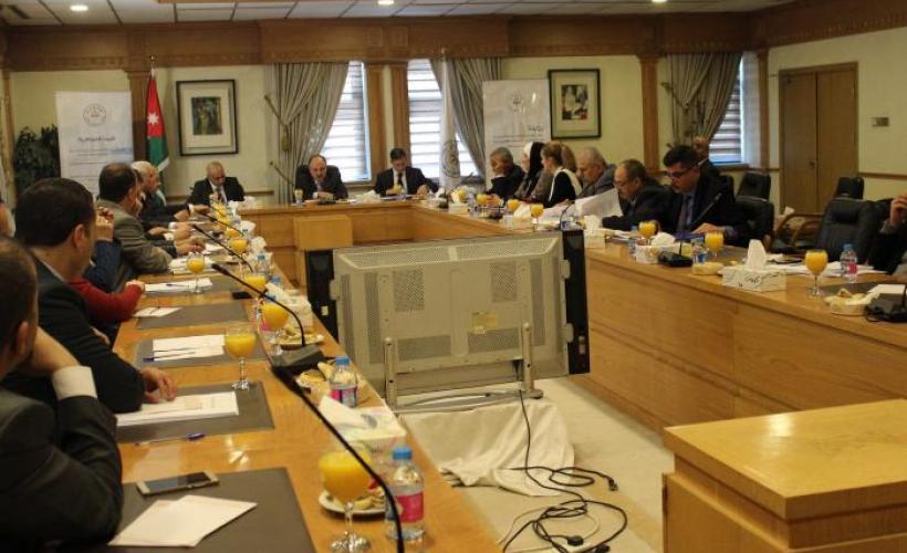 اجتماع الهيئة العامة لضمان القروض 2016