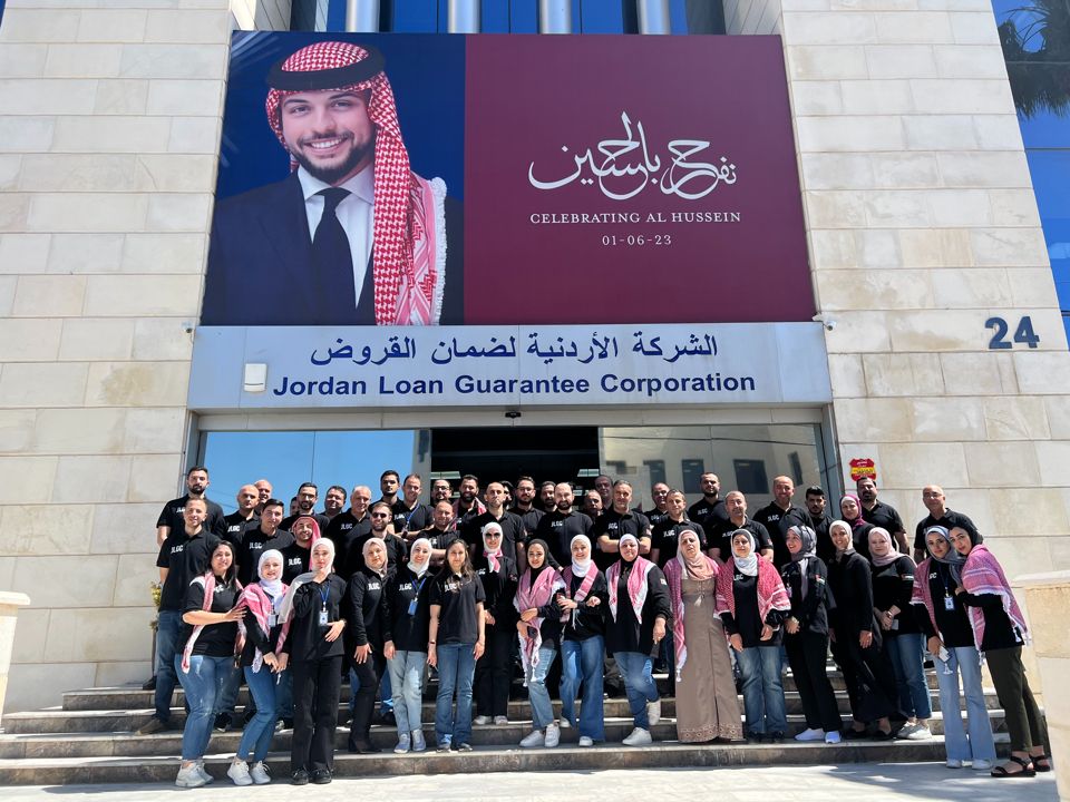 الاردنية لضمان القروض تحتفل بزواج سمو ولي العهد الامير حسين بن عبدالله الثاني " نفرح بالحسين "