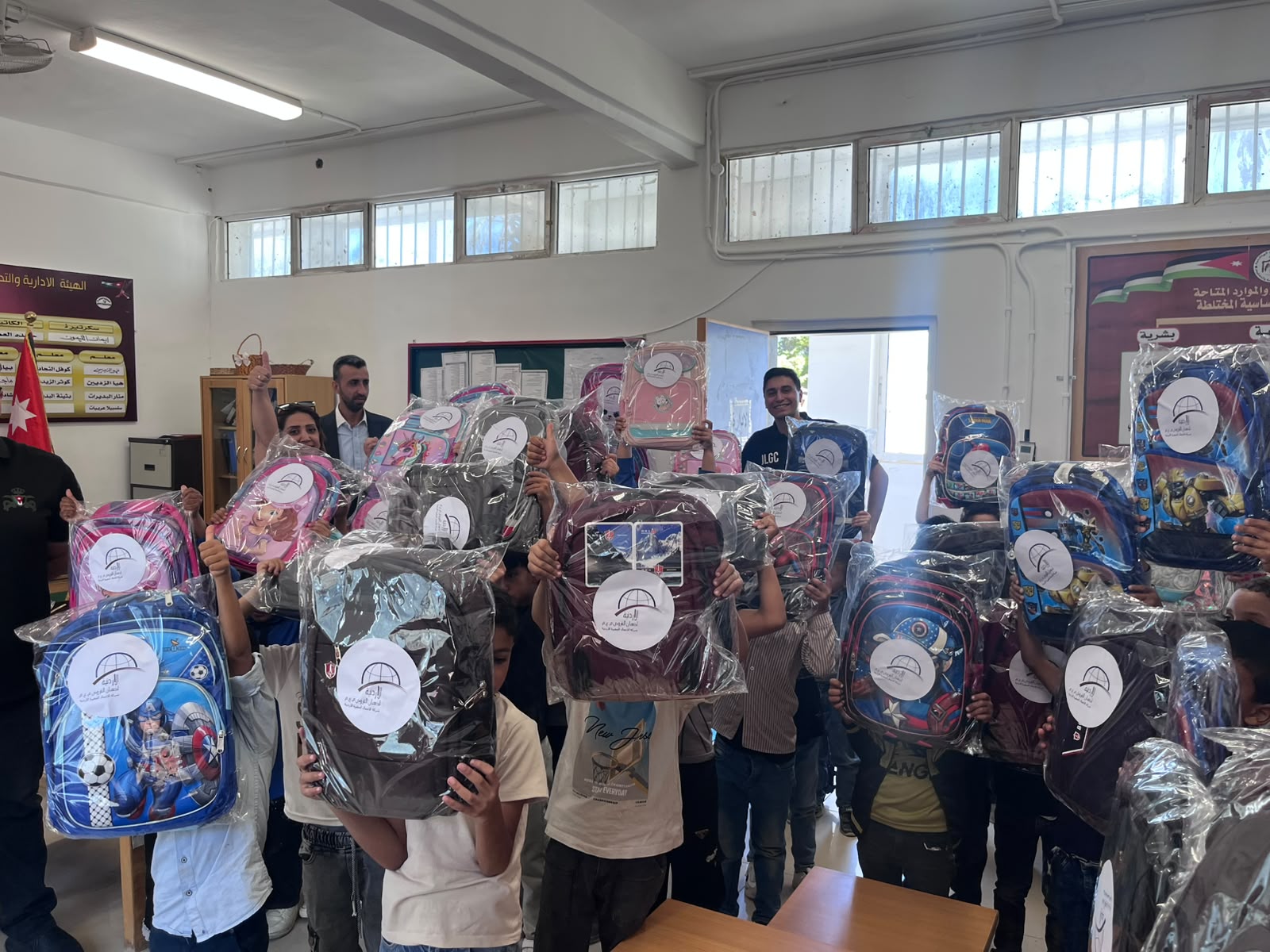 Jordan Loan Guarantee Corporation Supports Students of Fuqou’ Basic Mixed School