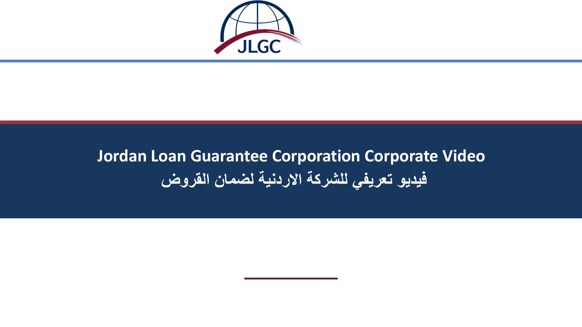 JLGV Corporate Video 2026