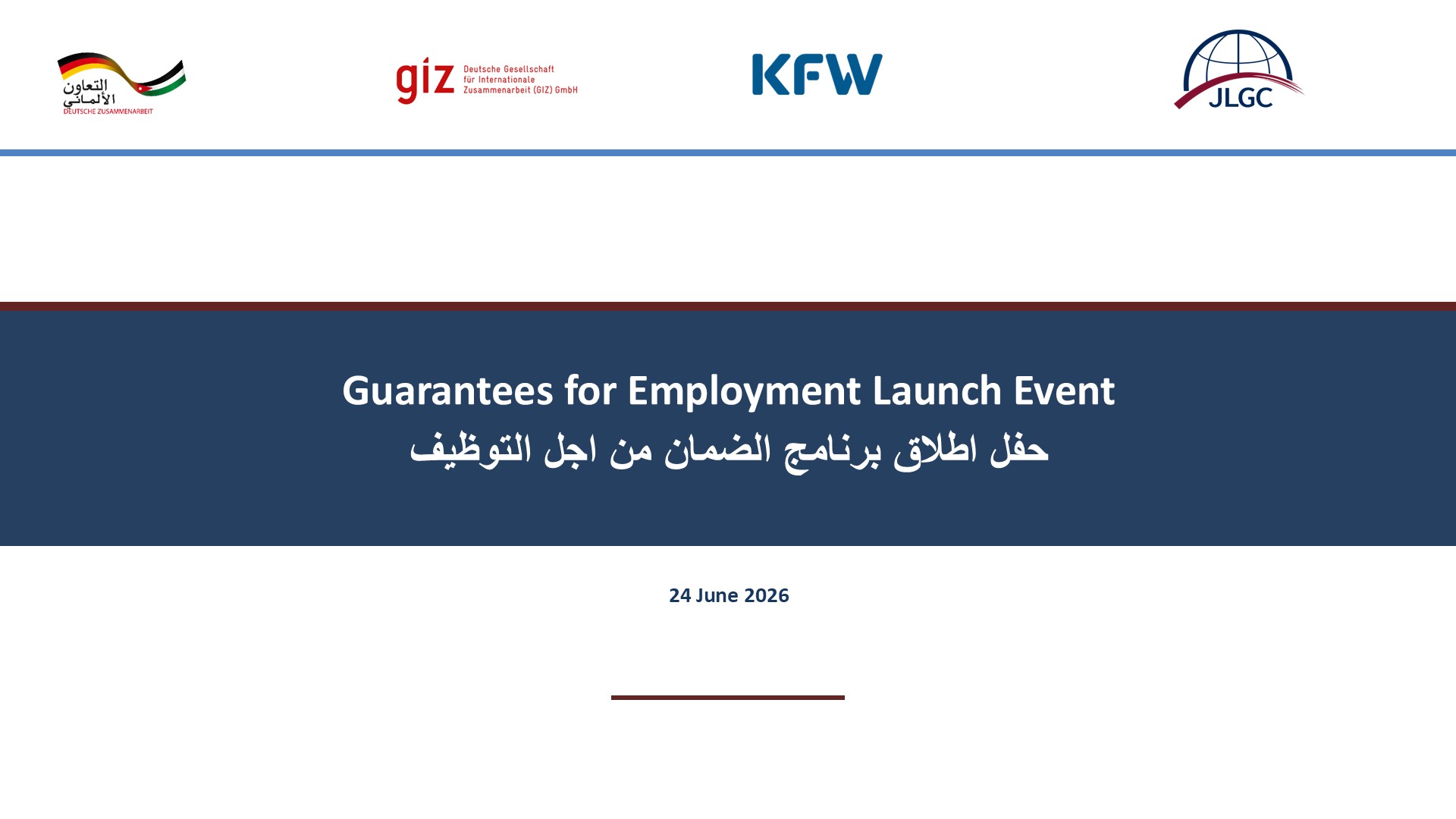 GFE launch event 24 June 2026 